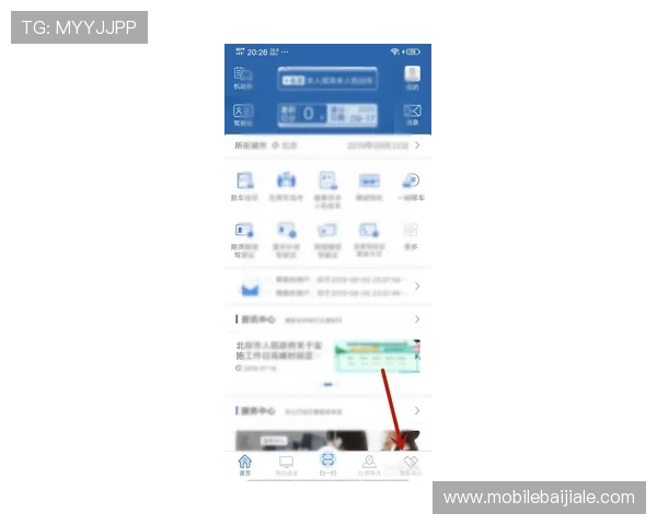 K8视讯版技术支持与客服服务全方位解答玩家疑问
