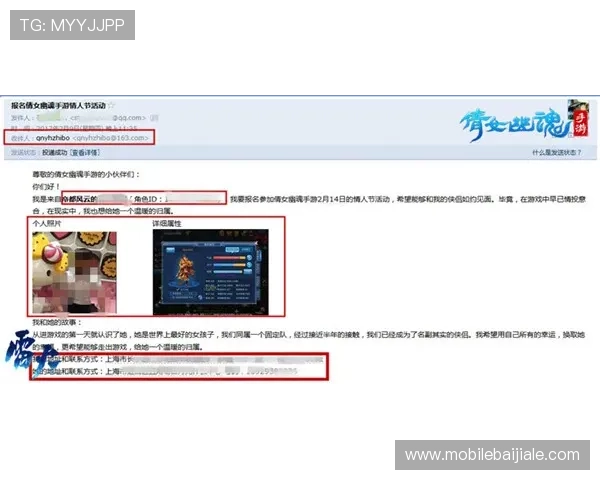 AG视讯厅官网注册流程详解帮助新手玩家快速入门
