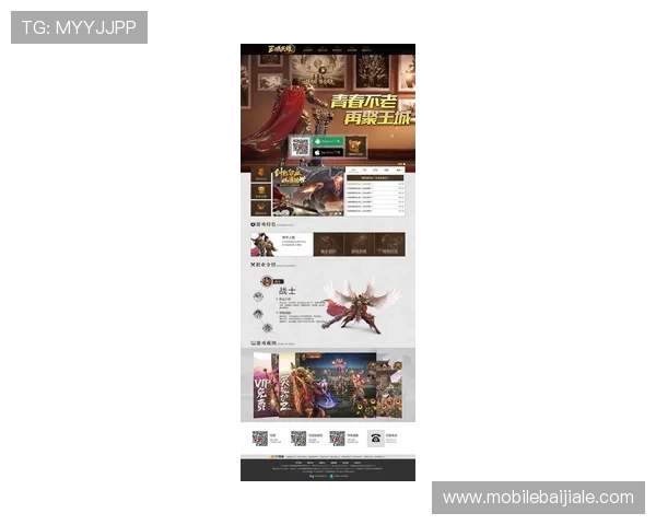 DG视讯·(中国区)官方网站介绍最新的游戏产品上线信息与丰富的玩家社区交流平台