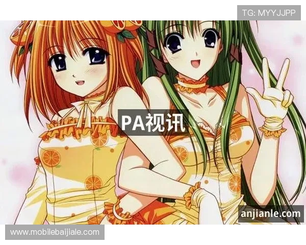 PA视讯主页最新资讯与玩法攻略全面解析助你轻松掌握游戏技巧