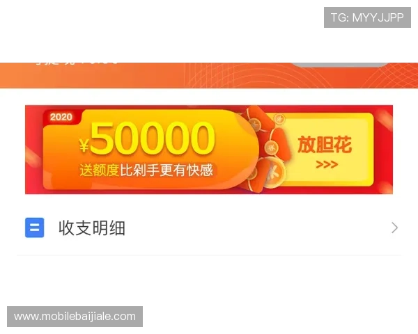 如何利用凯发JDB电子游艺平台的促销活动提升中奖几率