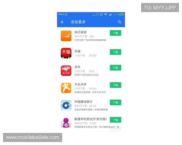 如何在手机上快速登录AG视讯官网APP，确保账号安全与游戏流畅