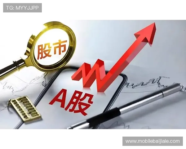 访问网站ag视讯厅官网掌握最新优惠活动与安全保障措施确保您的资金与个人信息安全