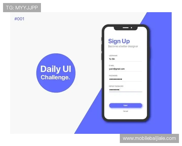 简洁明了的ag旗舰登录界面设计，提升用户操作体验