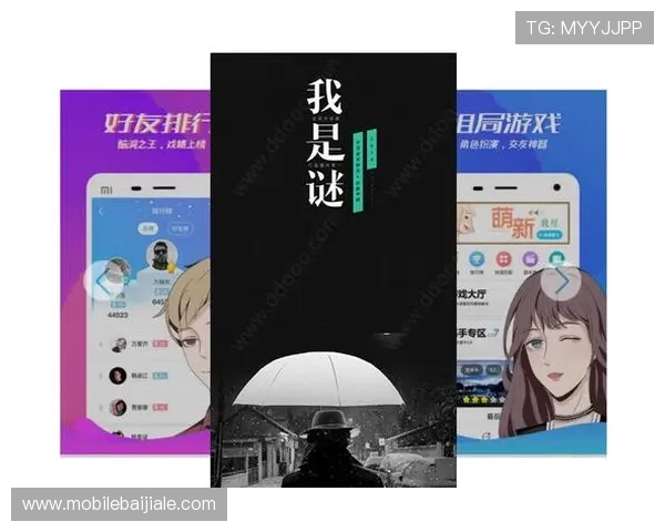 最新国际真人官方安卓app下载指南，确保每位玩家都能快速上手高效体验