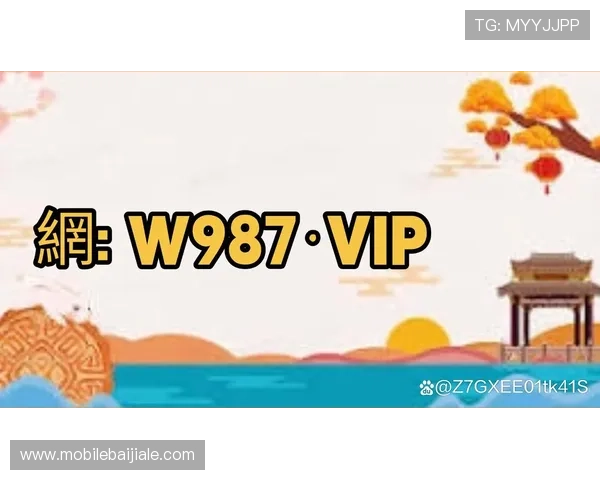 探索bg真人游戏平台的多样化游戏类型，满足不同玩家的娱乐偏好